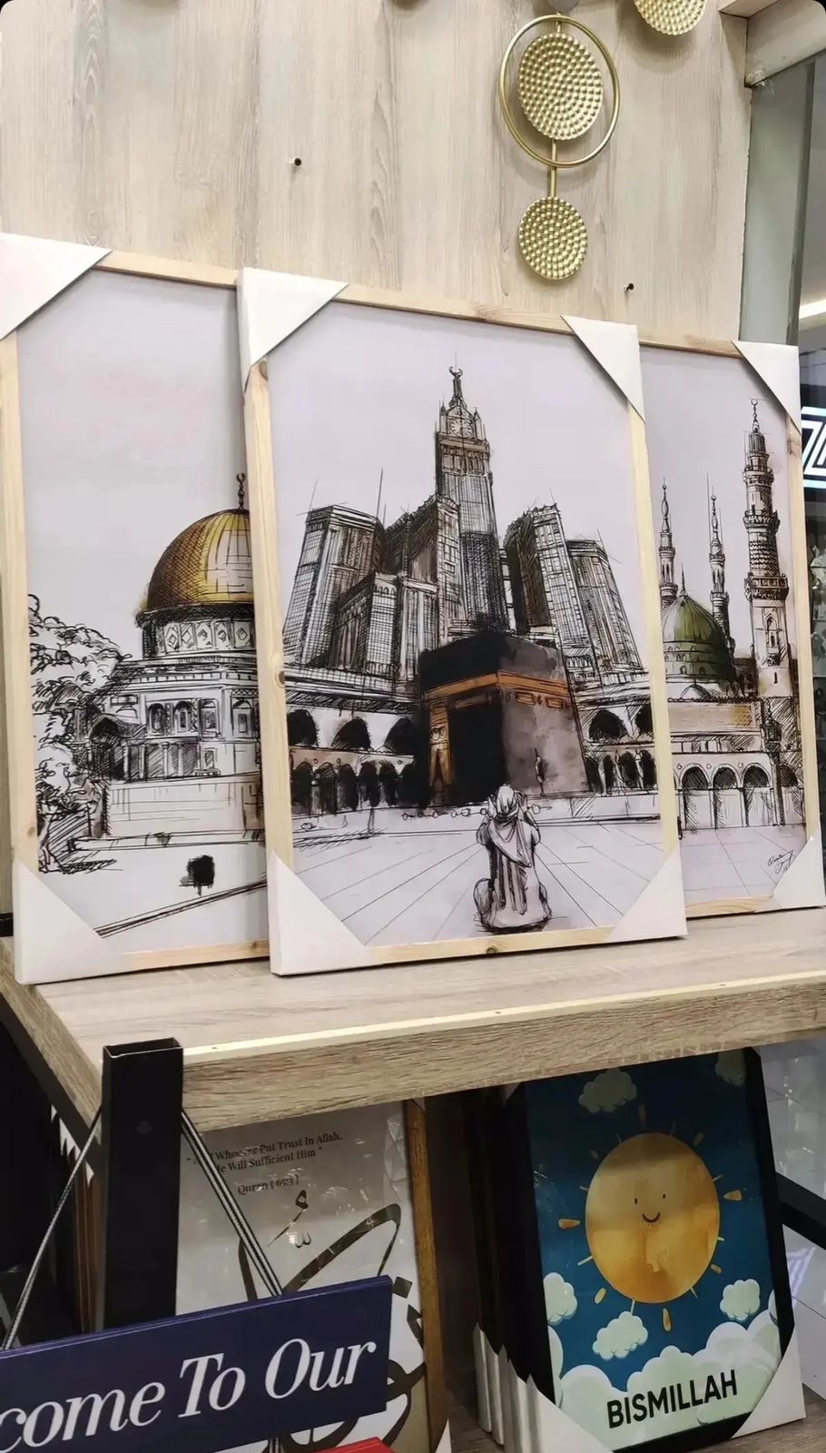 Islamic Wall Art
